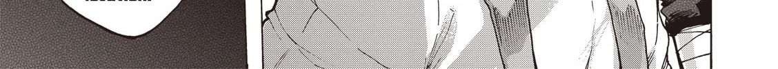 Puppet (YinFu) Chapter 12 page 46 - 