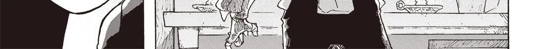 Puppet (YinFu) Chapter 12 page 58 - 