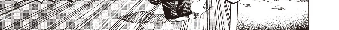 Puppet (YinFu) Chapter 12 page 64 - 