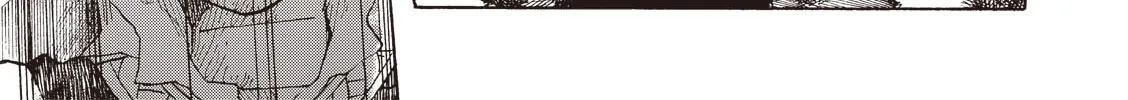 Puppet (YinFu) Chapter 12 page 68 - 