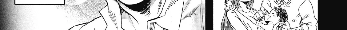 Puppet (YinFu) Chapter 13 page 32 - 
