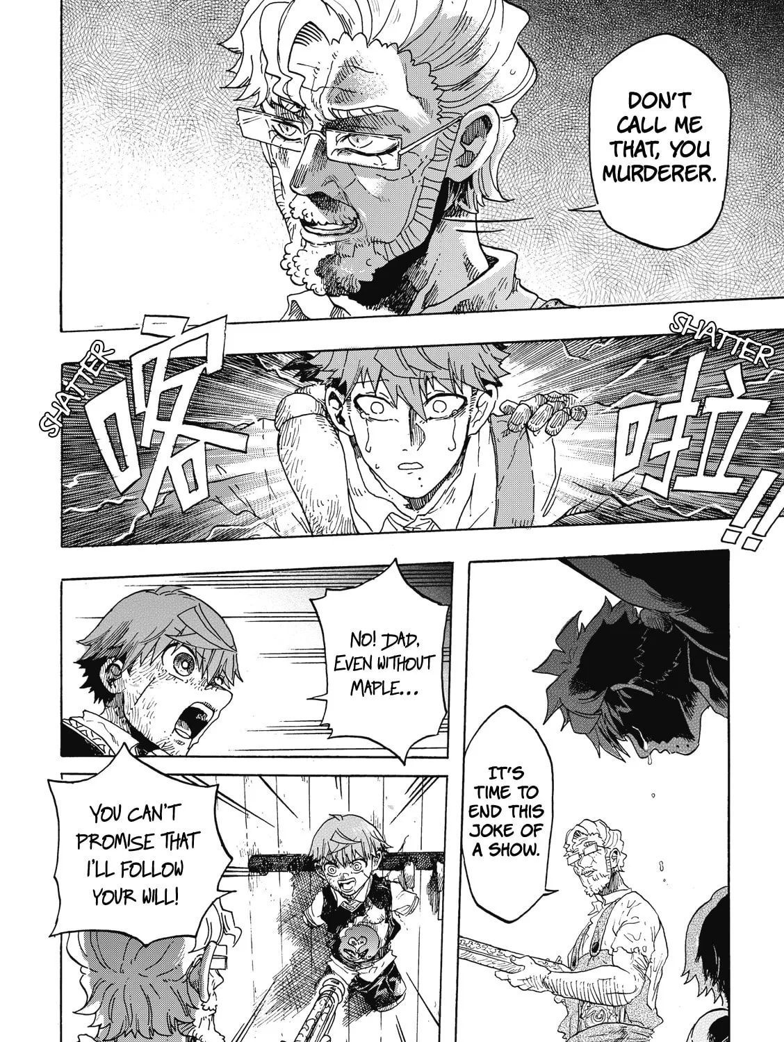 Puppet (YinFu) Chapter 13 page 57 - 