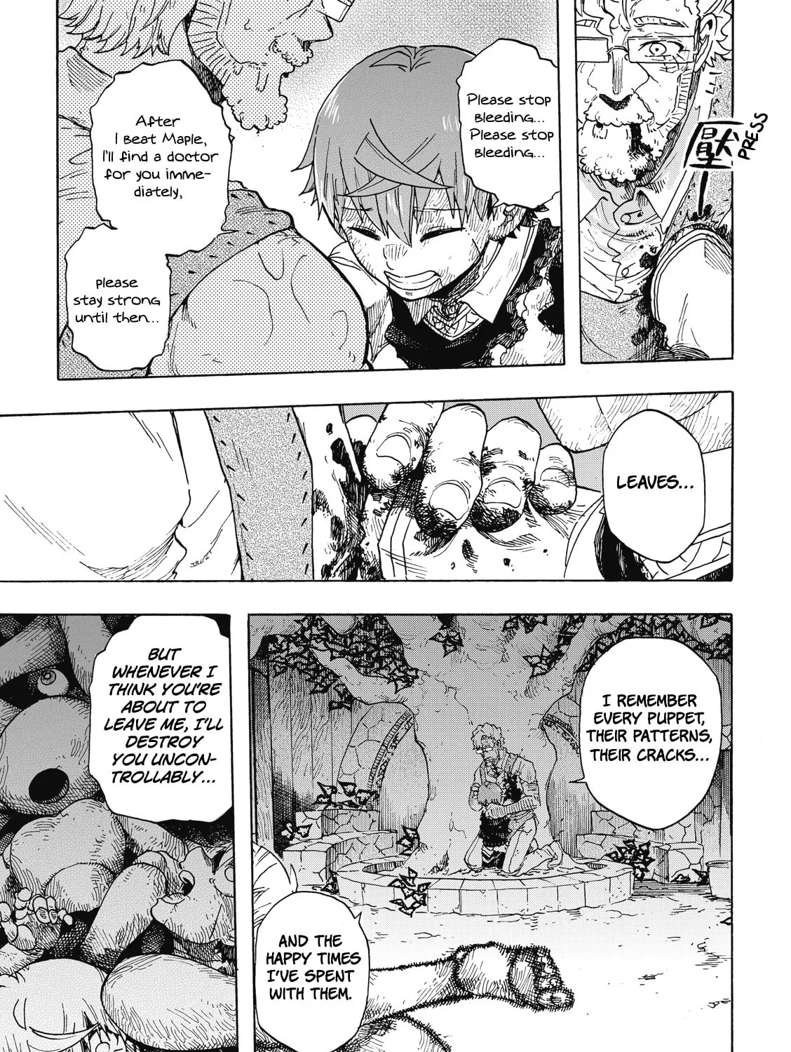 Puppet (YinFu) Chapter 14 page 25 - 