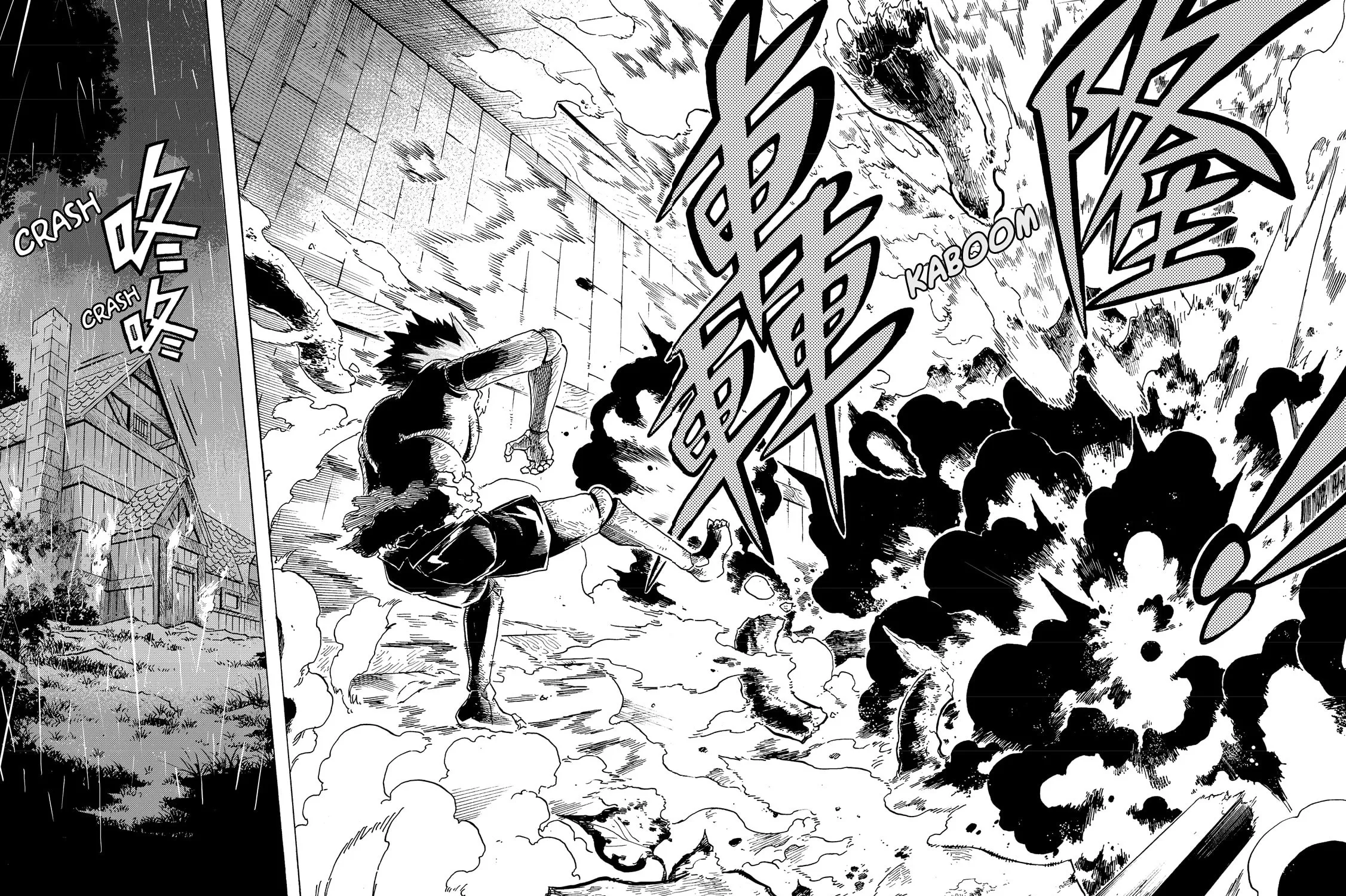 Puppet (YinFu) Chapter 14 page 57 - 