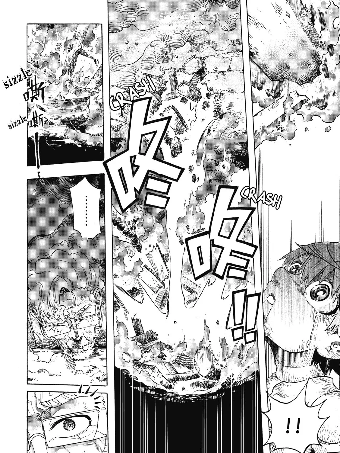 Puppet (YinFu) Chapter 14 page 63 - 