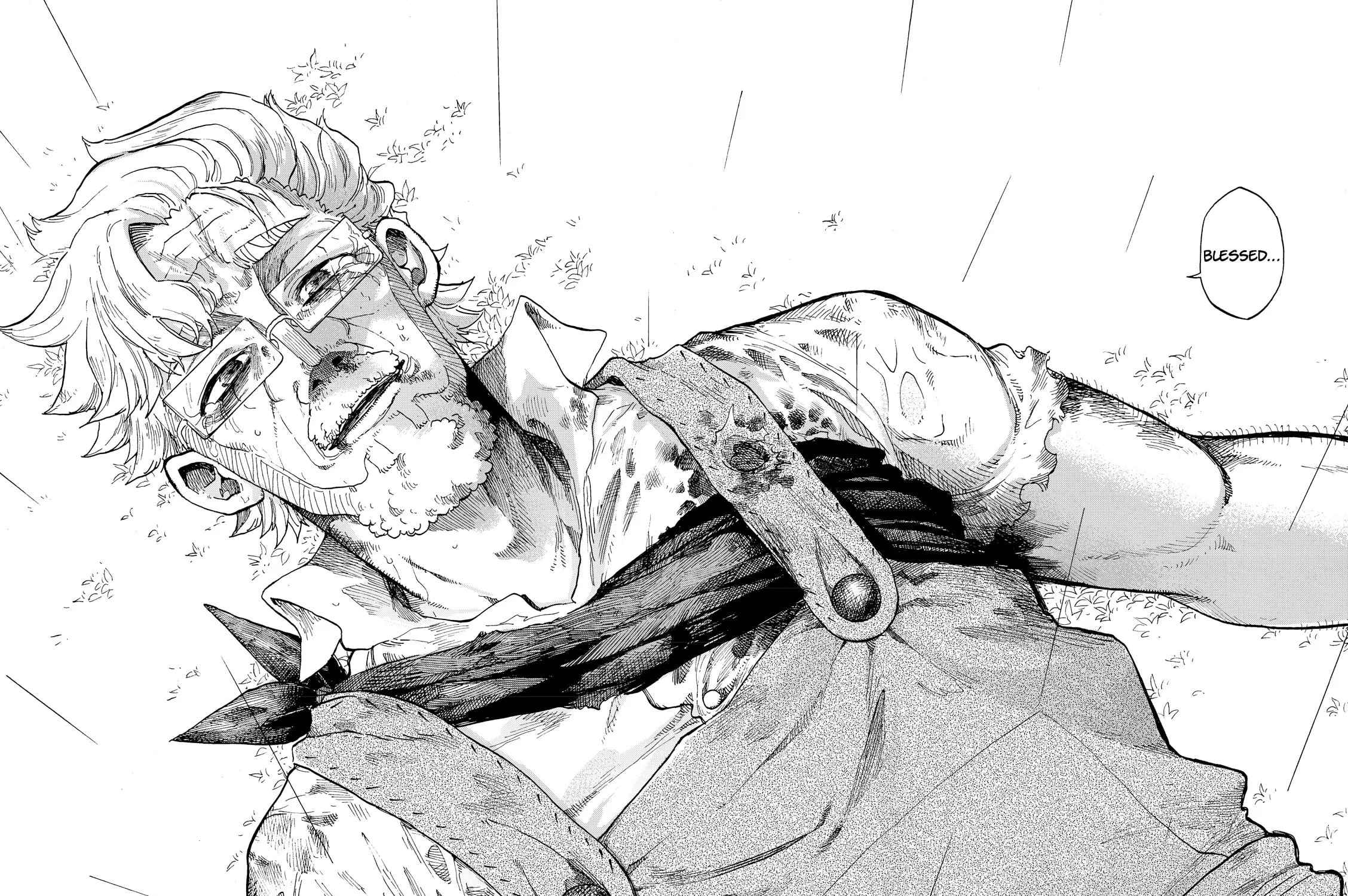Puppet (YinFu) Chapter 15 page 15 - 