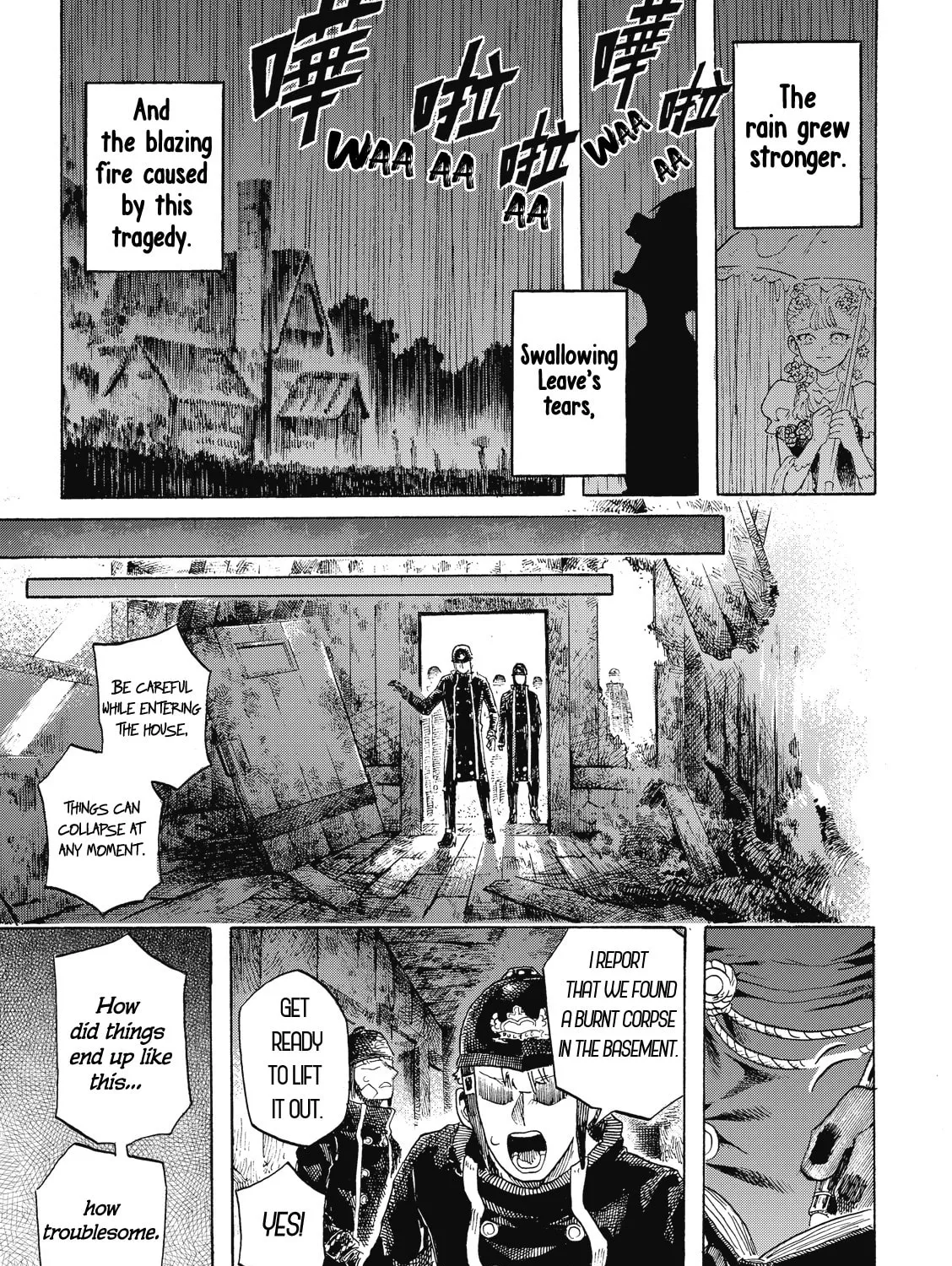Puppet (YinFu) Chapter 15 page 27 - 
