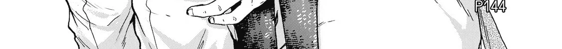 Puppet (YinFu) Chapter 15 page 4 - 