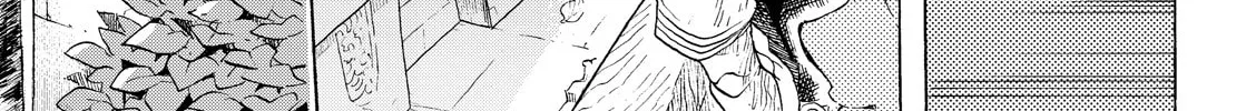 Puppet (YinFu) Chapter 15 page 62 - 