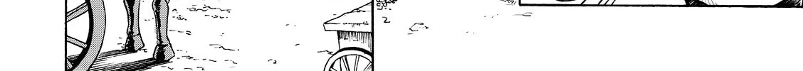 Puppet (YinFu) Chapter 2 page 14 - 