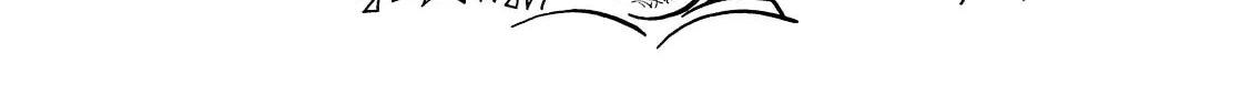 Puppet (YinFu) Chapter 2 page 4 - 