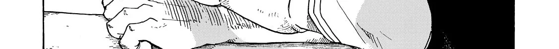 Puppet (YinFu) Chapter 2 page 56 - 