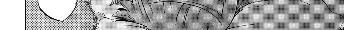 Puppet (YinFu) Chapter 3 page 62 - 