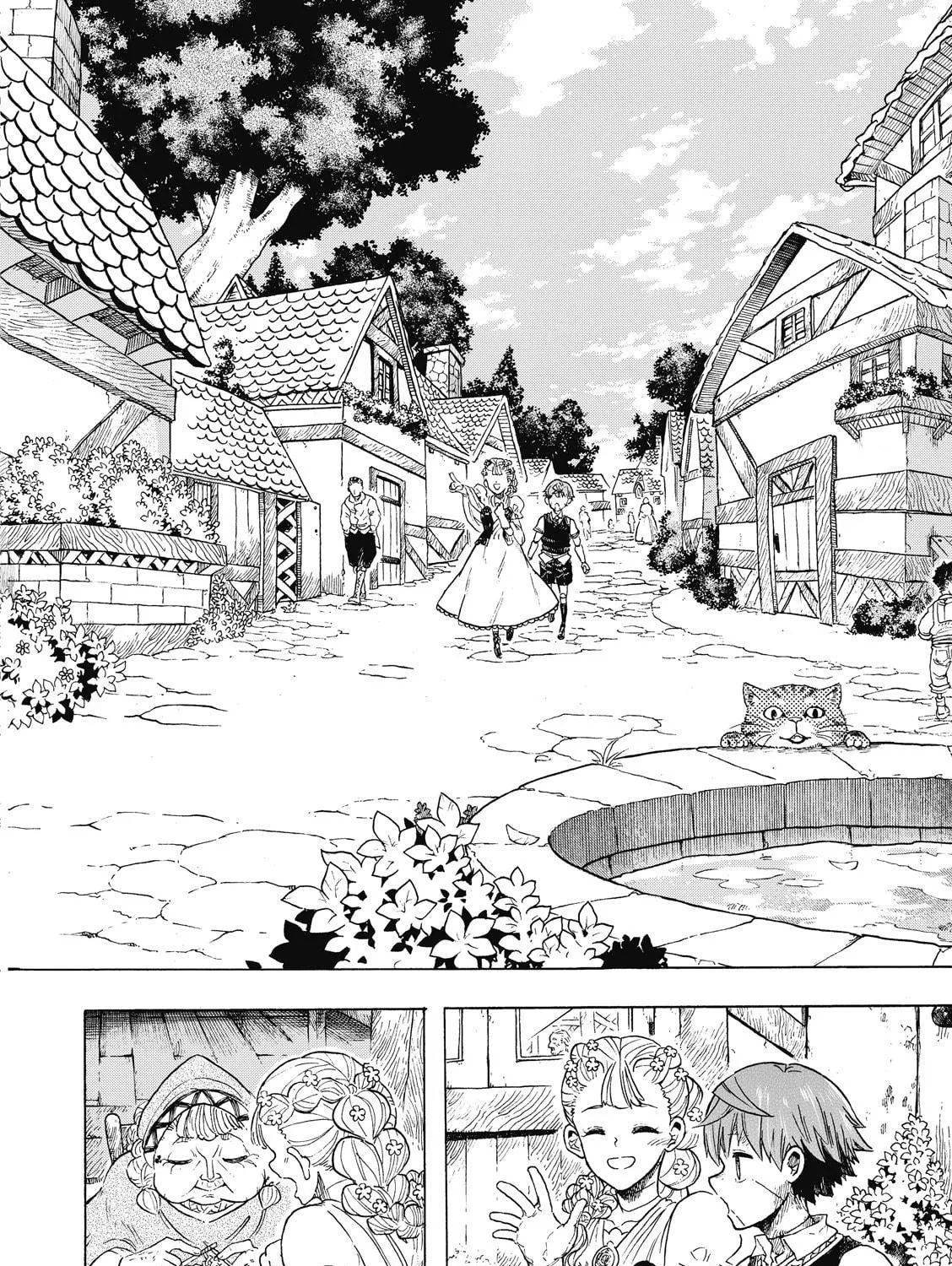 Puppet (YinFu) Chapter 5 page 11 - 