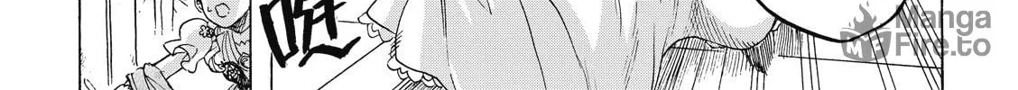Puppet (YinFu) Chapter 5 page 54 - 