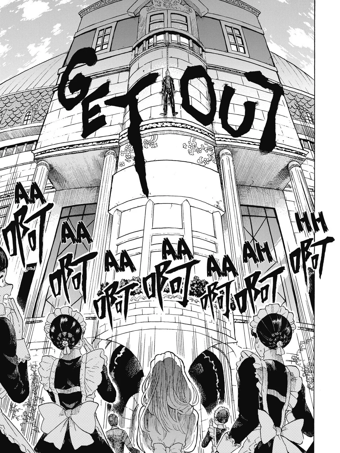 Puppet (YinFu) Chapter 6 page 15 - 
