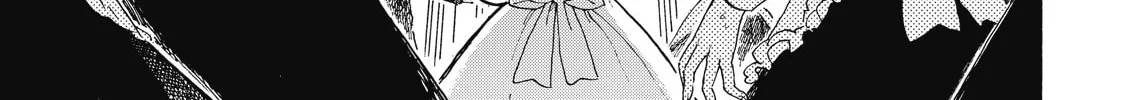 Puppet (YinFu) Chapter 6 page 16 - 