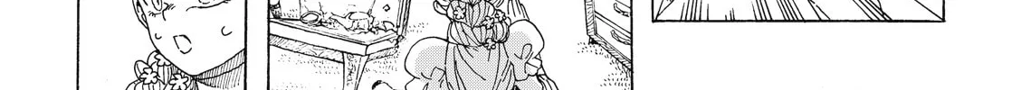 Puppet (YinFu) Chapter 6 page 52 - 