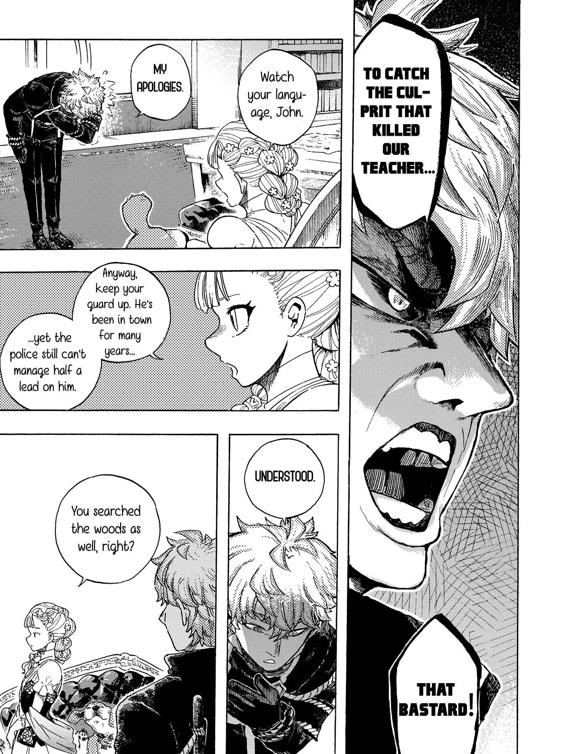 Puppet (YinFu) Chapter 7 page 25 - 