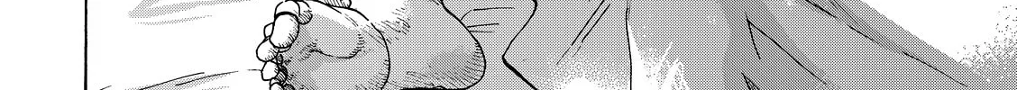 Puppet (YinFu) Chapter 7 page 4 - 
