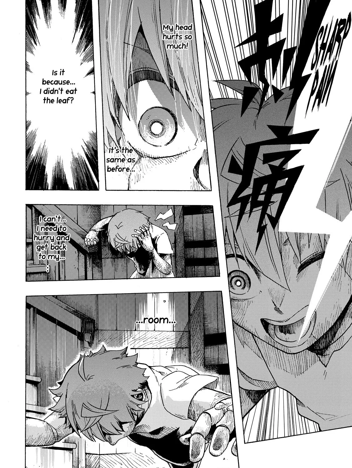 Puppet (YinFu) Chapter 7 page 55 - 