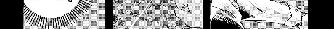 Puppet (YinFu) Chapter 7 page 64 - 
