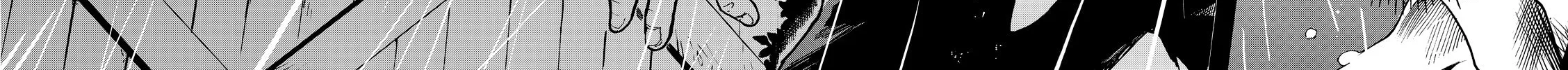 Puppet (YinFu) Chapter 7 page 68 - 