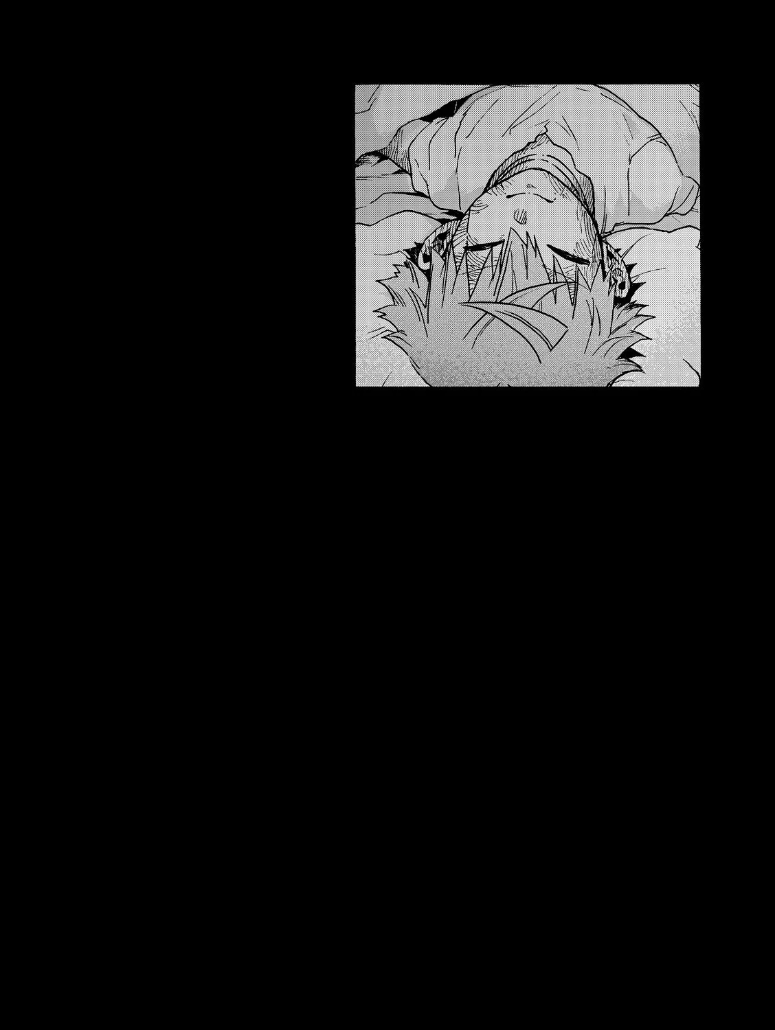 Puppet (YinFu) Chapter 8 page 3 - 