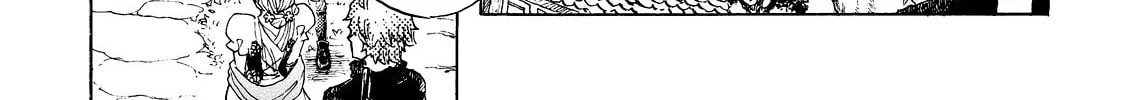 Puppet (YinFu) Chapter 8 page 22 - 