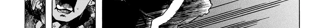 Puppet (YinFu) Chapter 8 page 8 - 