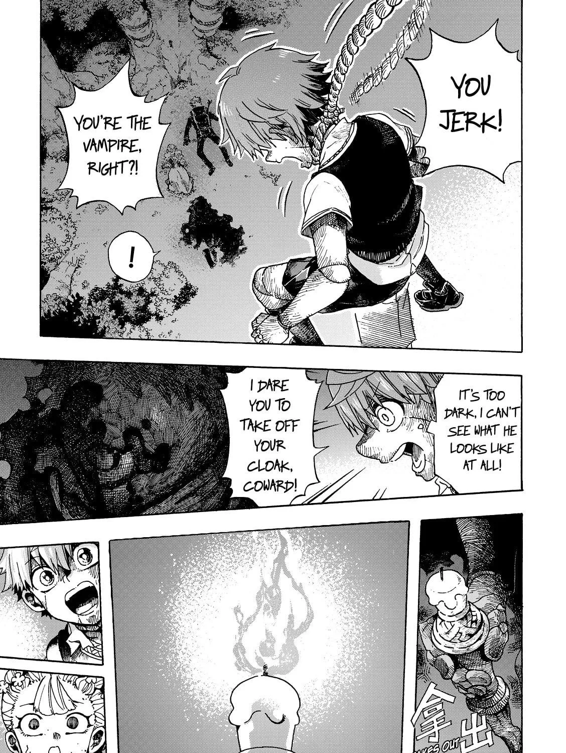 Puppet (YinFu) Chapter 9 page 11 - 
