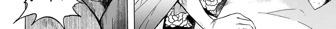 Puppet (YinFu) Chapter 9 page 16 - 