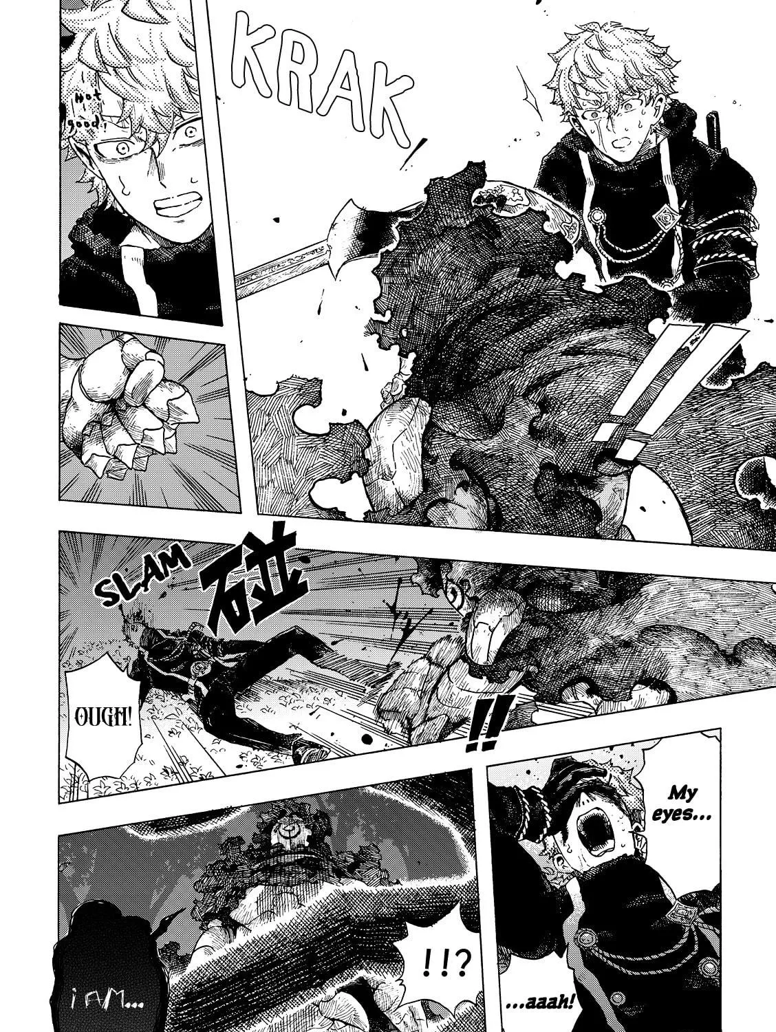 Puppet (YinFu) Chapter 9 page 23 - 