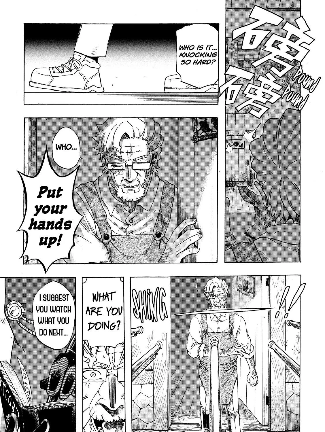 Puppet (YinFu) Chapter 9 page 59 - 