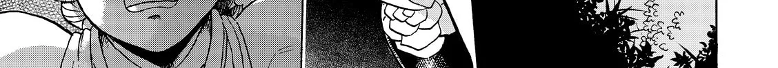 Puppet (YinFu) Chapter 9 page 8 - 
