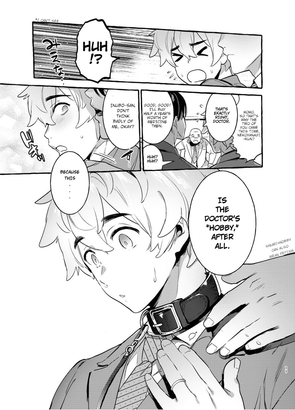 Puppy Play with Papa Chapter 1 page 12 - 