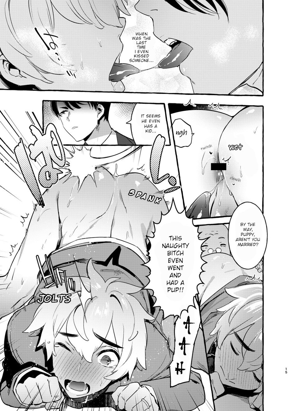 Puppy Play with Papa Chapter 1 page 16 - 