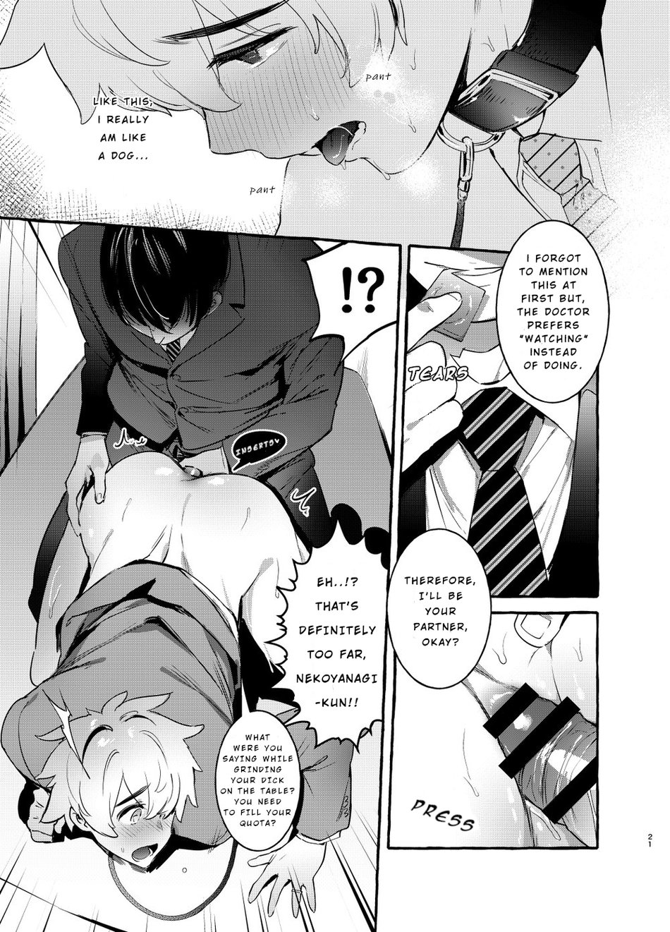 Puppy Play with Papa Chapter 1 page 22 - 