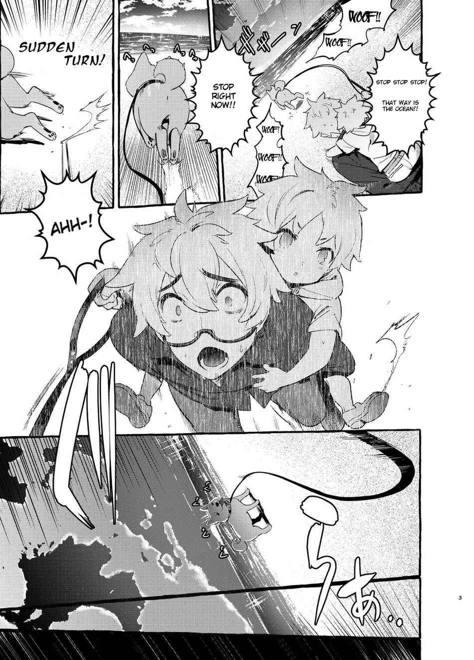 Puppy Play with Papa Chapter 1 page 4 - 