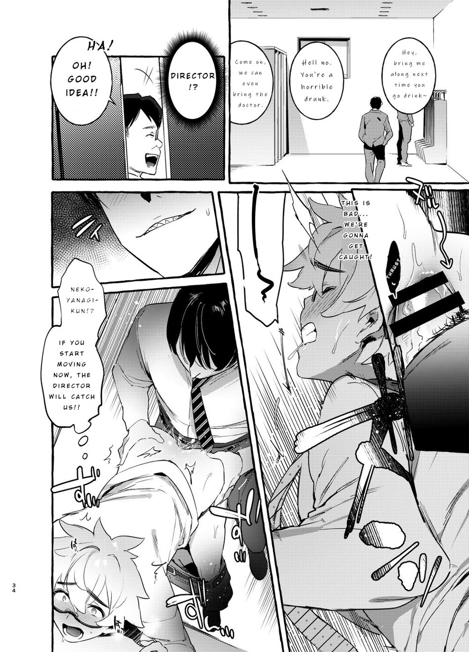 Puppy Play with Papa Chapter 1 page 35 - 
