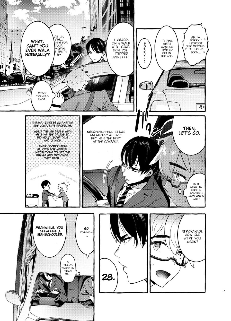 Puppy Play with Papa Chapter 1 page 8 - 