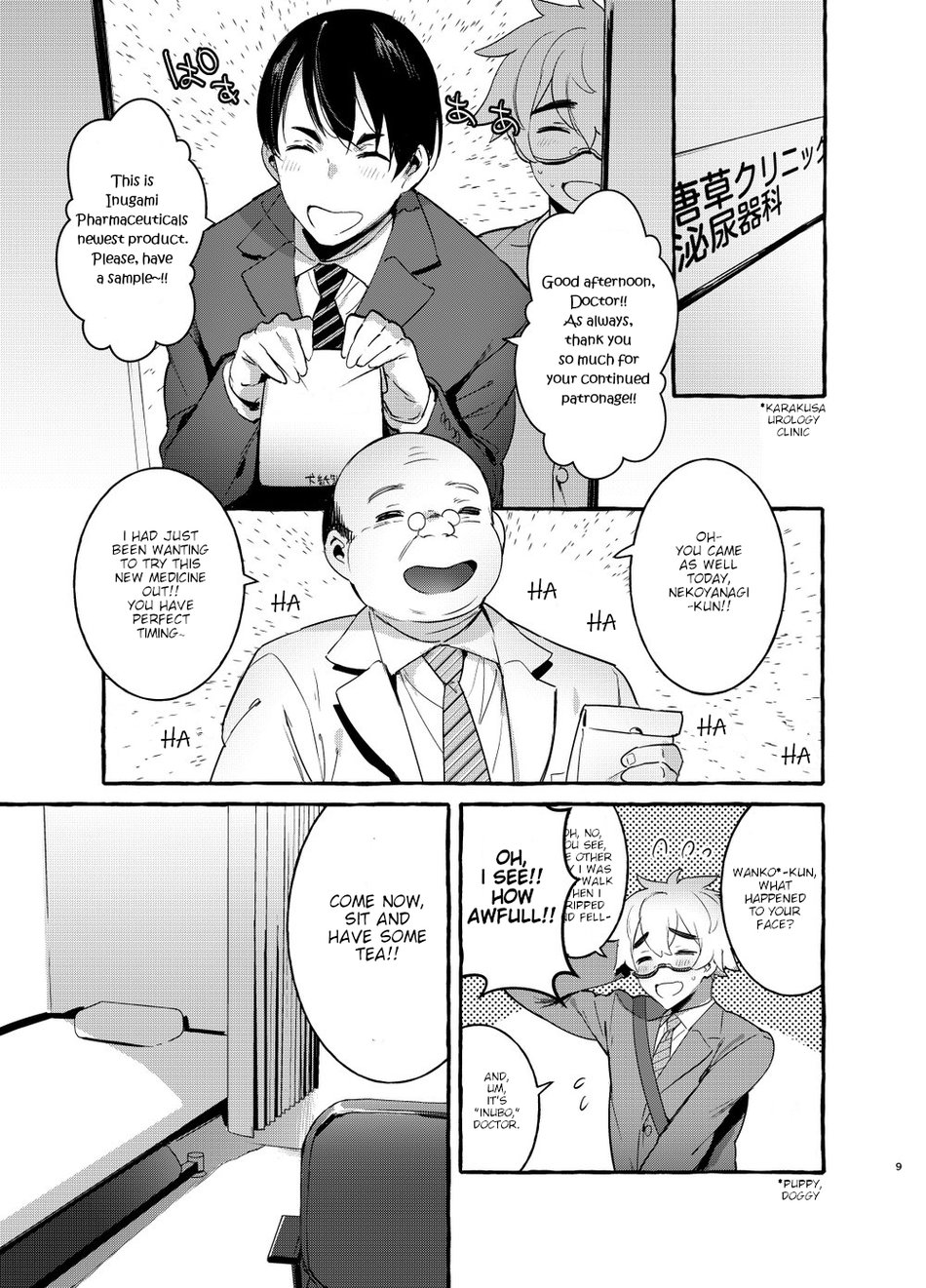 Puppy Play with Papa Chapter 1 page 10 - 