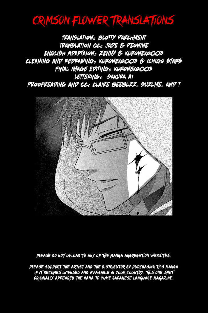 Pure Diablos Chapter 0 page 1 - 