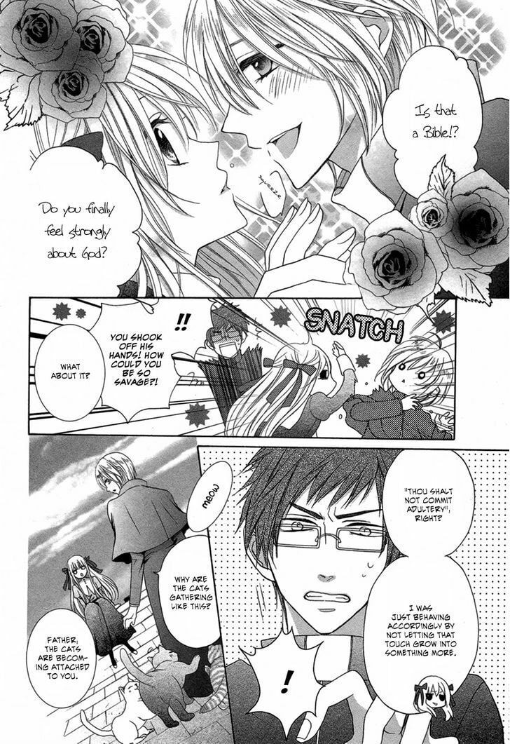 Pure Diablos Chapter 0 page 17 - 