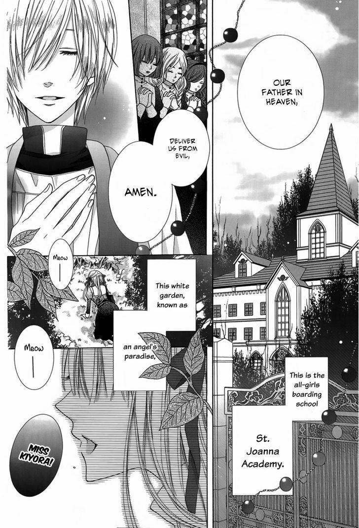 Pure Diablos Chapter 0 page 3 - 