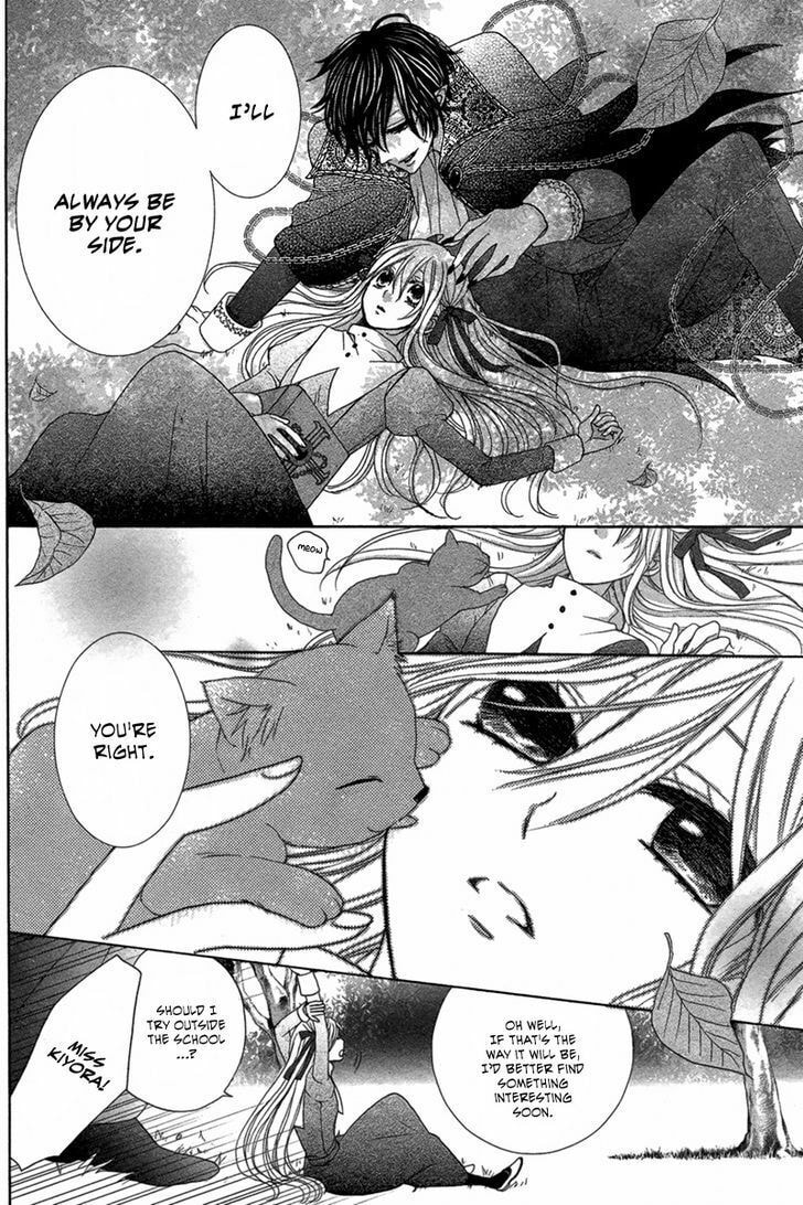 Pure Diablos Chapter 0 page 40 - 