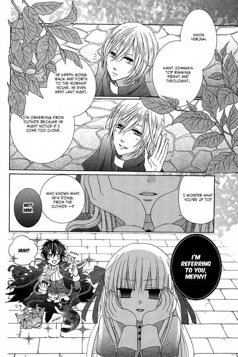 Pure Diablos Chapter 1 page 13 - 