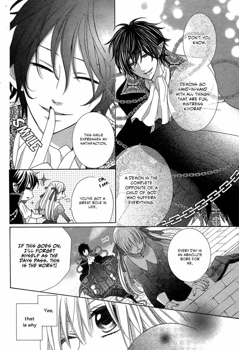 Pure Diablos Chapter 1 page 15 - 