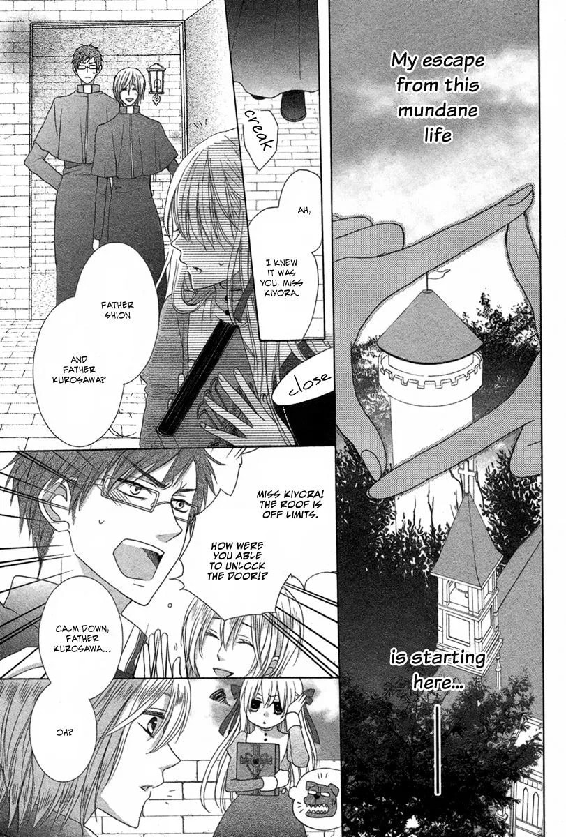 Pure Diablos Chapter 1 page 16 - 