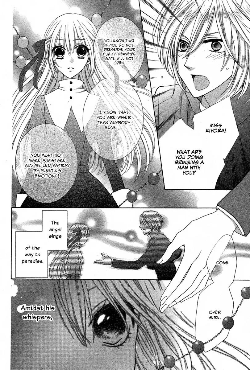 Pure Diablos Chapter 1 page 23 - 